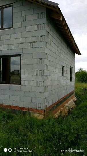 Дом 250 м² на участке 13 сот.