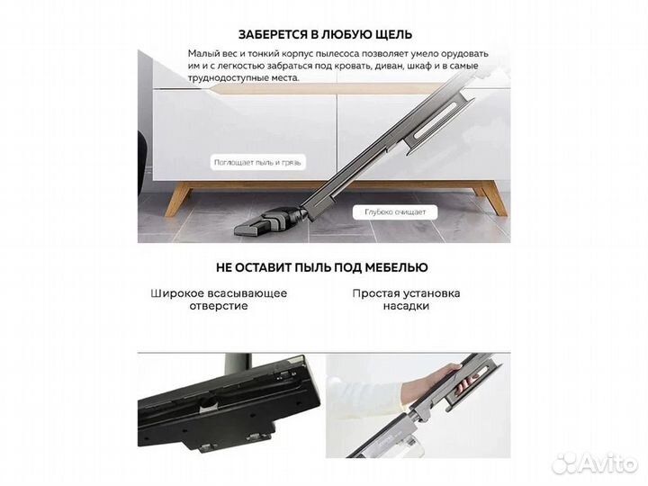 Вертикальный пылесос Xiaomi Deerma DX700S (Черный)