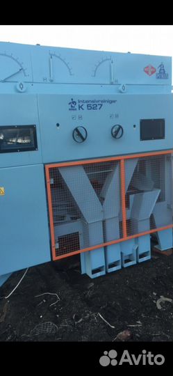 Петкуса широкий выбор