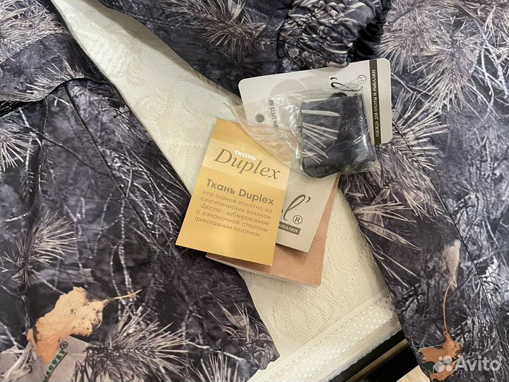 Костюм для охоты и рыбалки