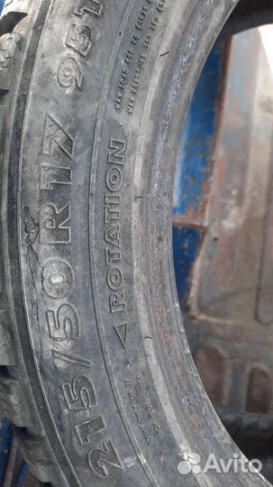 Accelera 651 Sport 17.5/50 204L