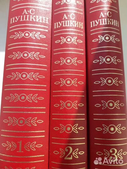 Библиотека. Русская и советская литер