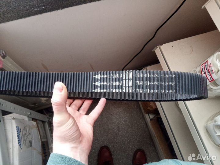 Ремень вариатора Yamaha 8DN-17641-01