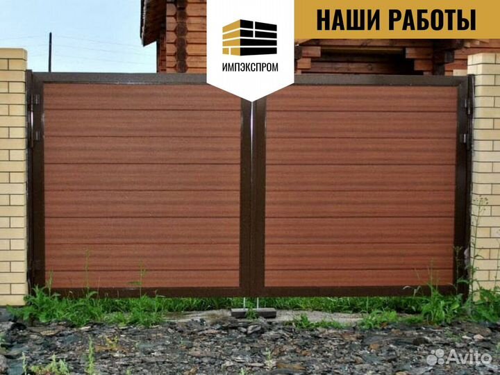 Ворота распашные, откатные ворота под ключ