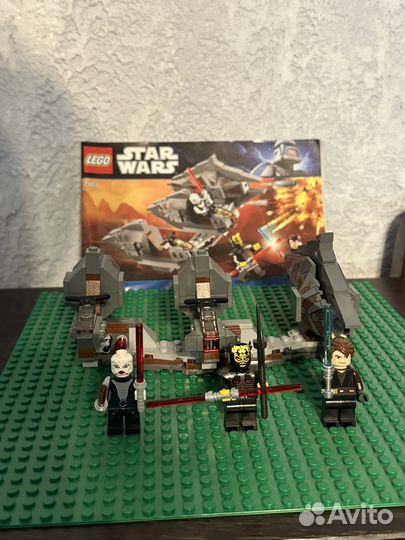 Lego Star Wars 7957