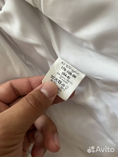 Форма вмф белая парадная с воротом