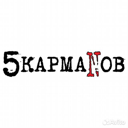 Продавец-консультант (ТЦ Торговый Квартал)