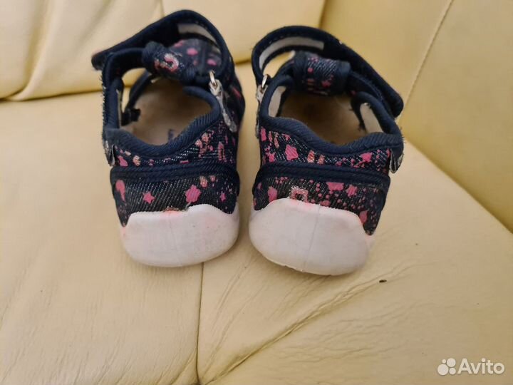 Сандалии Котофей