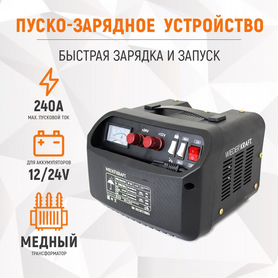 Купить Трансформатор тороидальный 60 VA, 24V 2,5A, ф80 h44 с aqua-designs.ru ST - Electronoff