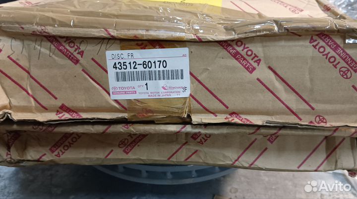 Диск тормозной передний