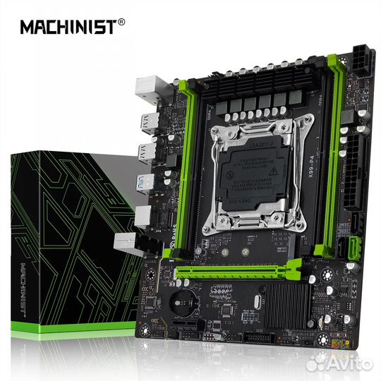 Комплект Intel Xeon E5-2630v4 +X99-P4 +8gb DDR4