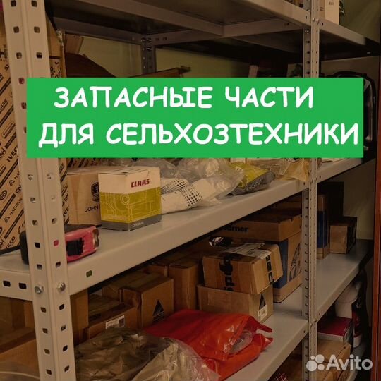 23210400 - Замок