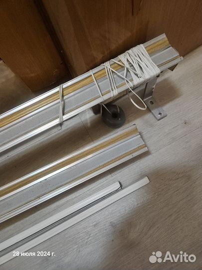 Карниз двухрядный алюминиевый