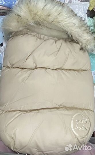 Продам зимний конверт на овчине