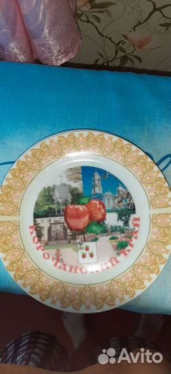 Сувенирные тарелки