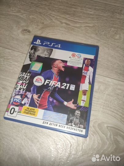 Fifa 21 на PS4