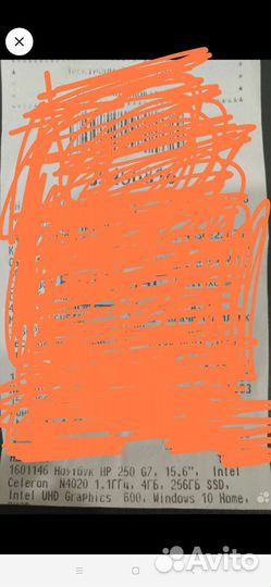 Продам ноутбук