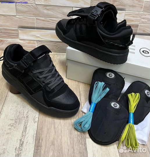 Кроссовки Adidas Bad Bunny (Арт.59023)