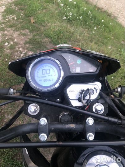 Зид 250