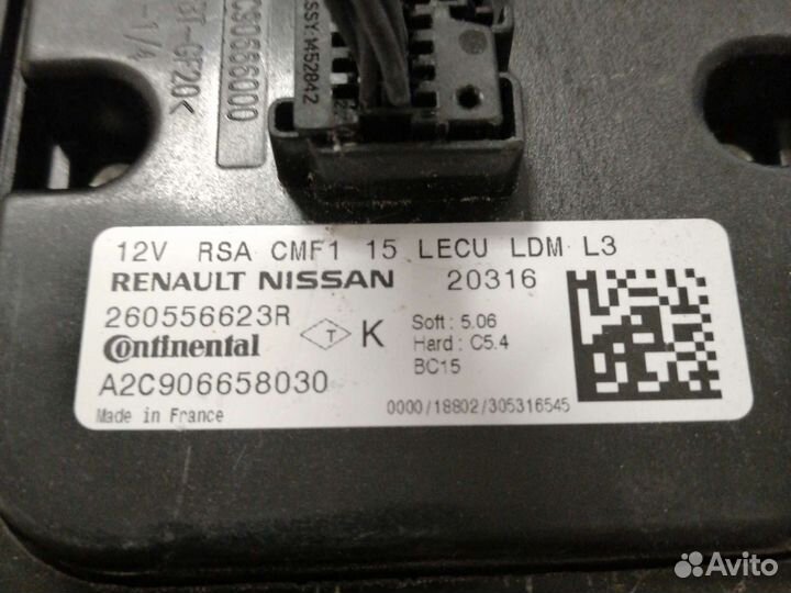 Блок управления LED фарой Рено Arkana 2020 г