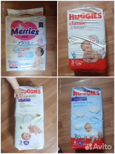 Подгузники huggies merries
