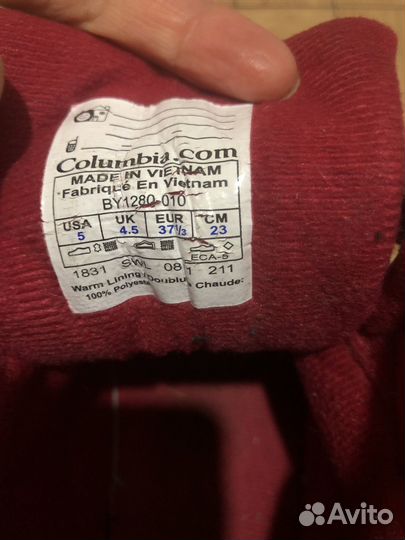 Ботинки кожа 37,3Columbia для мальчика