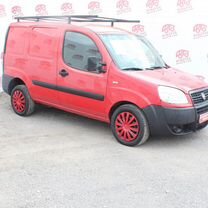 FIAT Doblo 1.4 MT, 2007, 194 034 км, с пробегом, цена 395 000 руб.