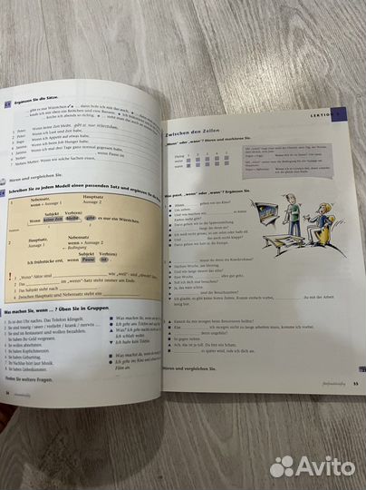 Учебник по немецкому языку Tangram aktuelle 2