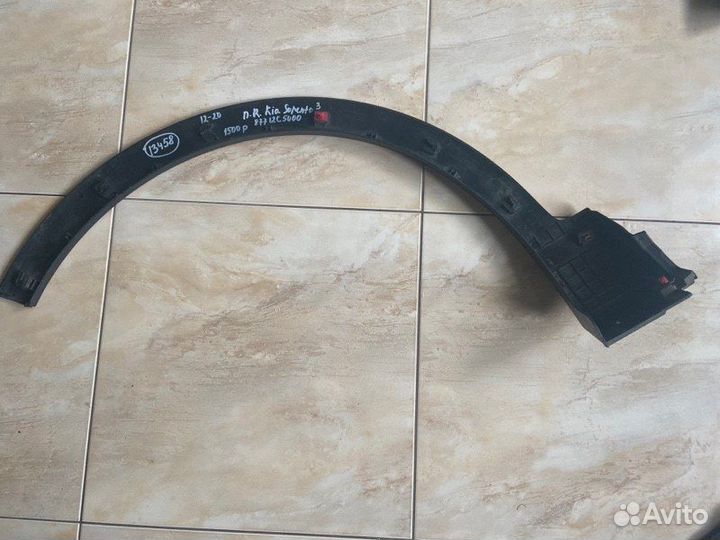 Расширитель крыла передний правый Kia Sorento 3 С
