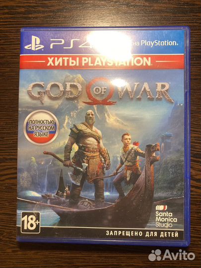 Игры ps4 обмен