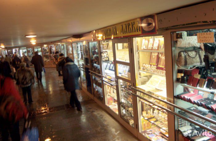 Продавец ежедневные выплаты