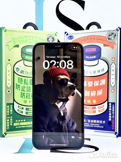 iPhone 12, 128 ГБ