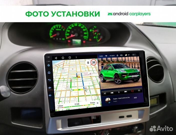 Магнитола android 2.32 Geely MK 2006-2013