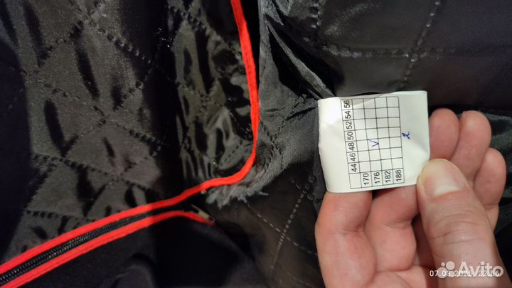 Пальто мужское зимне-осенее Mistek