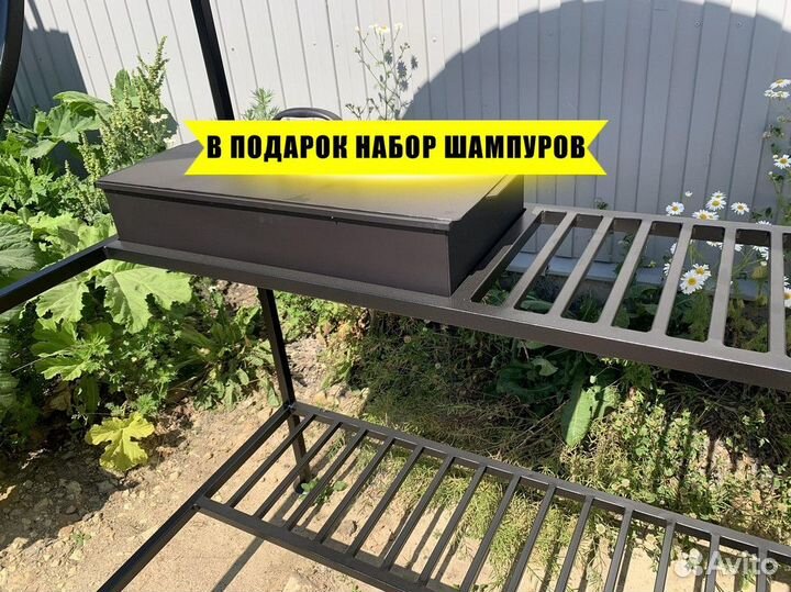 Мангал. Гарантия 1 год. Прямой производитель