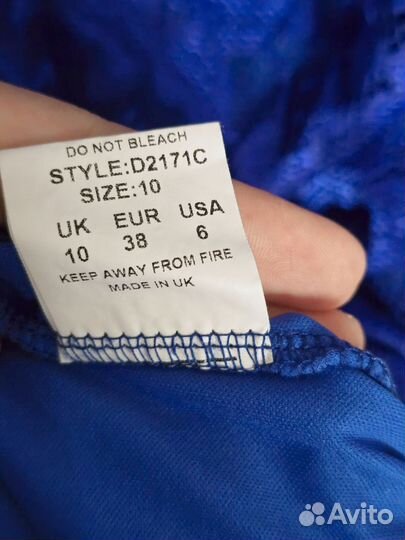 Платье гипюровое 44