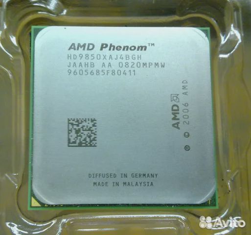 I7 9850h. AMD Phenom x4 9850. Процессор AMD Phenom x4 9850 Agena.