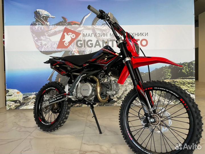 Regulmoto Seven Medalist Pro 19/16 (под заказ)