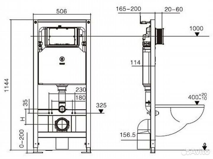 Унитаз подвесной WeltWasser amberg 506+merzbach 043 XL GL-WT+amberg RD-BL белый/кнопка черная матова