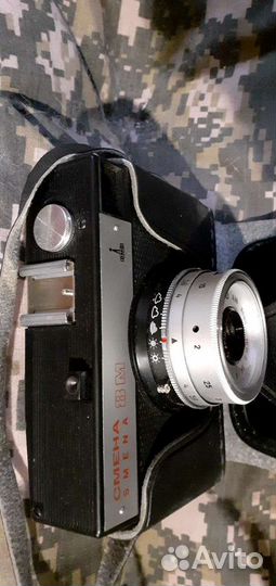 Плёночный фотоаппарат Смена8М
