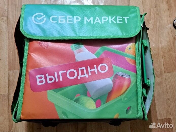 Термосумка для доставки