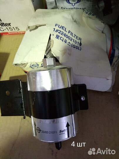 Фильтр топливный