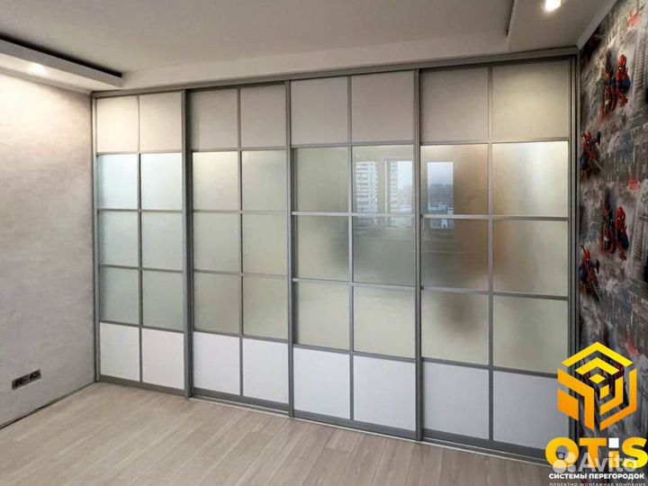 Перегородка для зонирования