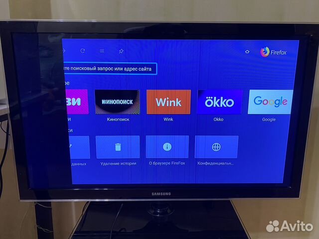 Телевизор Samsung UE32D5000 купить в Орехово-Зуево | Электроника | Авито