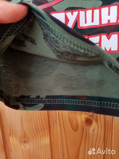 Футболка для мальчика