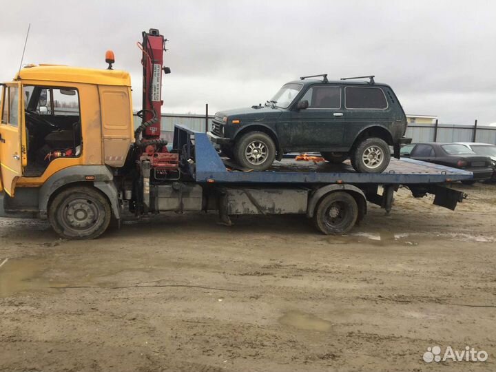 Эвакуатор