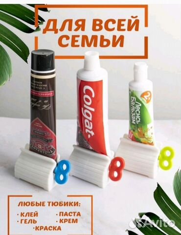 Дозатор пасты,Пресс,Диспенсер,Выдавливатель