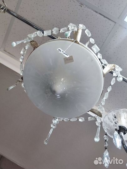 Люстра винтаж