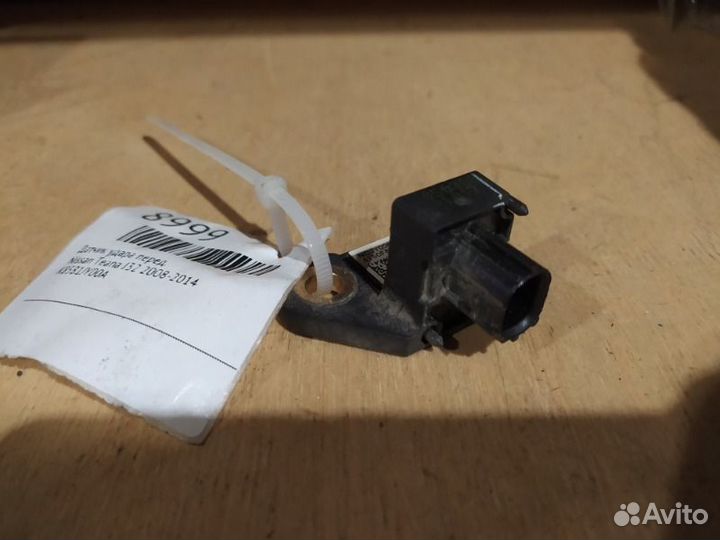 Датчик удара передний Nissan Teana J32 2008-2014
