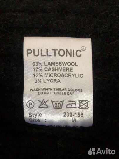 Джемпер мужской pulltonic